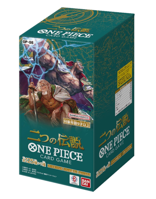 ONE PIECE CARD GAME TWO LEGENDS OP-08 BOOSTER BOX JAPANESE